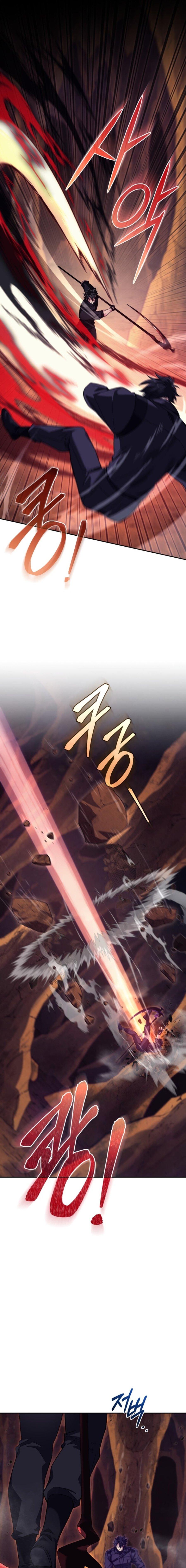 I Stole the Number One Ranker ตอนที่ 58 4