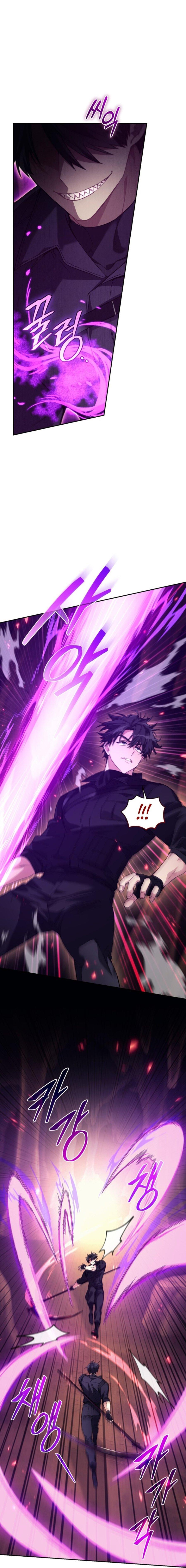 I Stole the Number One Ranker ตอนที่ 58 6