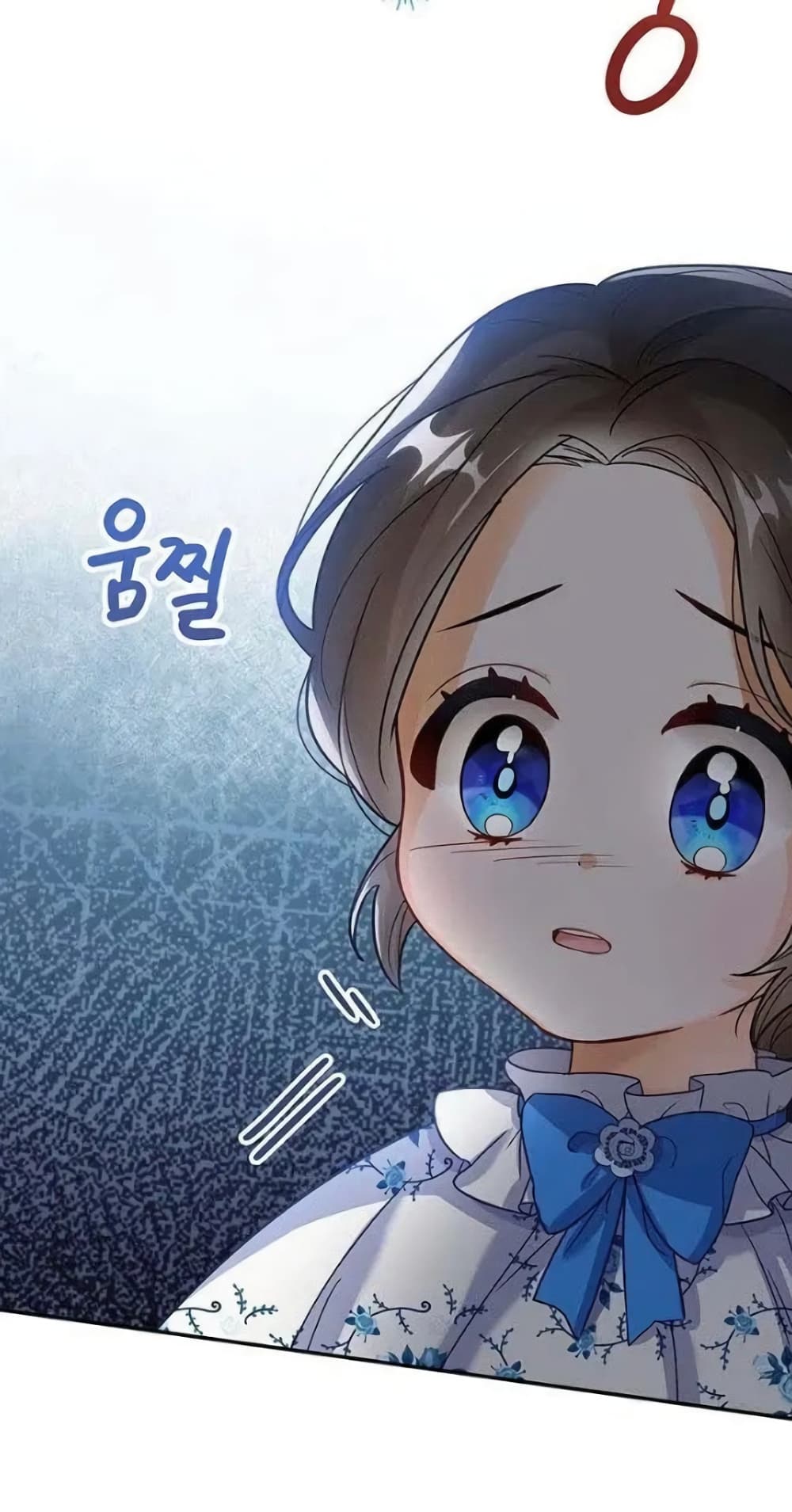 The Baby Princess Can See Status Windows ตอนที่ 6 4