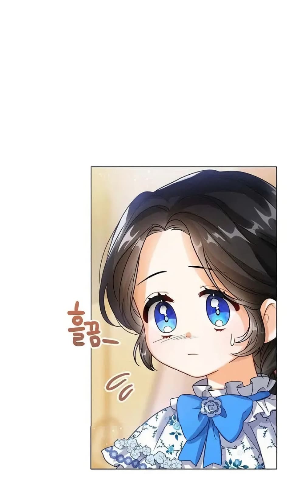The Baby Princess Can See Status Windows ตอนที่ 6 7