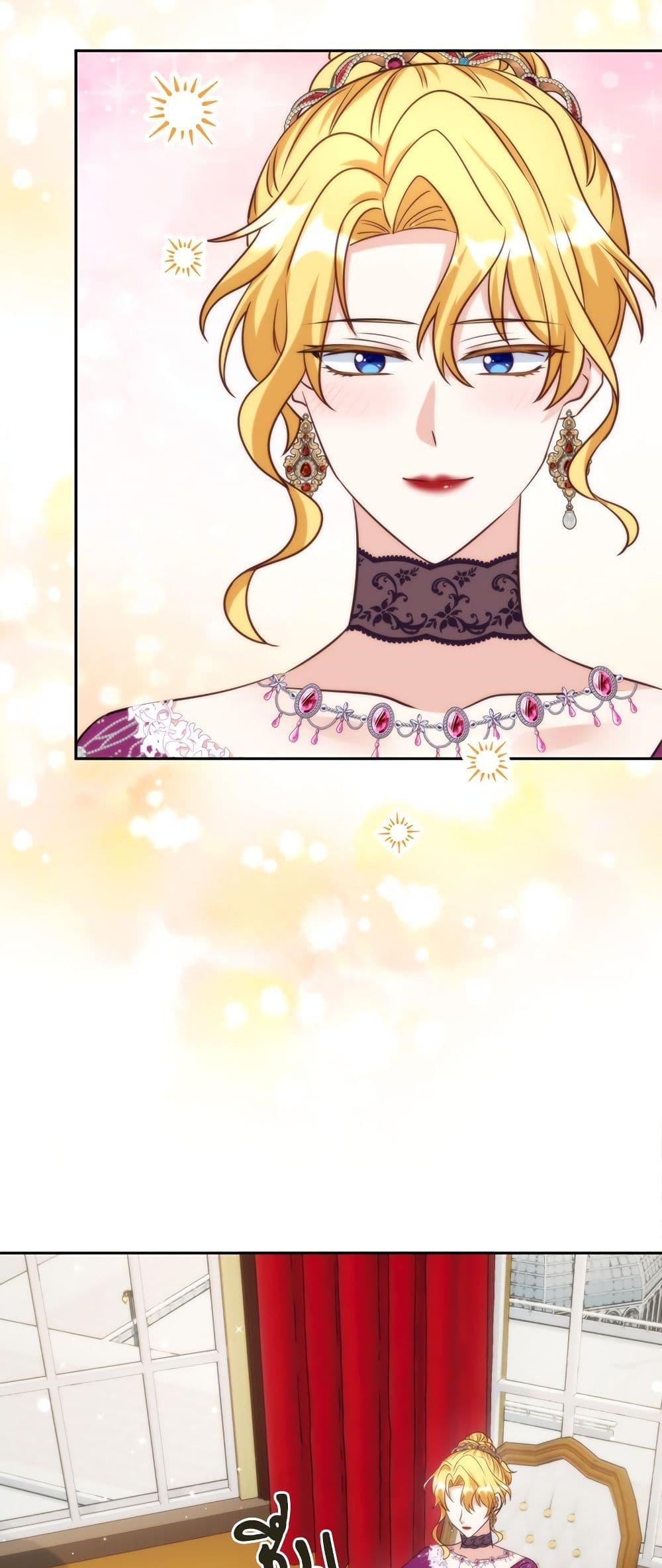 I ตอนที่ 61 12