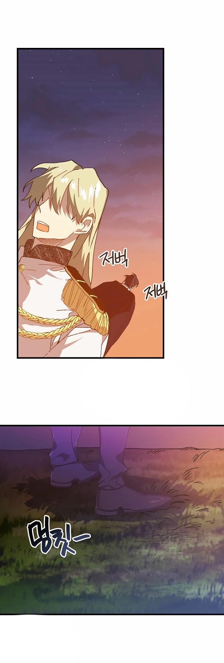 The Princess Pretends to Be Crazy ตอนที่ 6 24