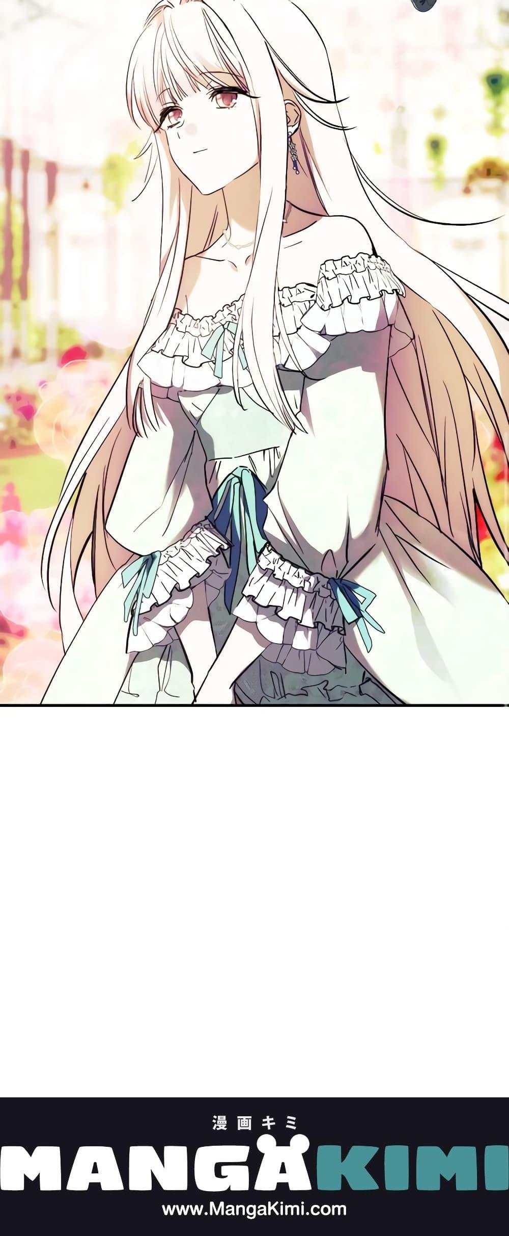 The Princess Pretends to Be Crazy ตอนที่ 63 21