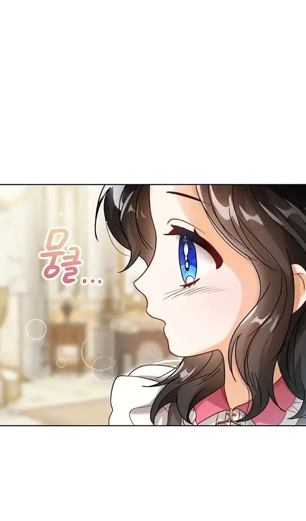 The Baby Princess Can See Status Windows ตอนที่ 6 59