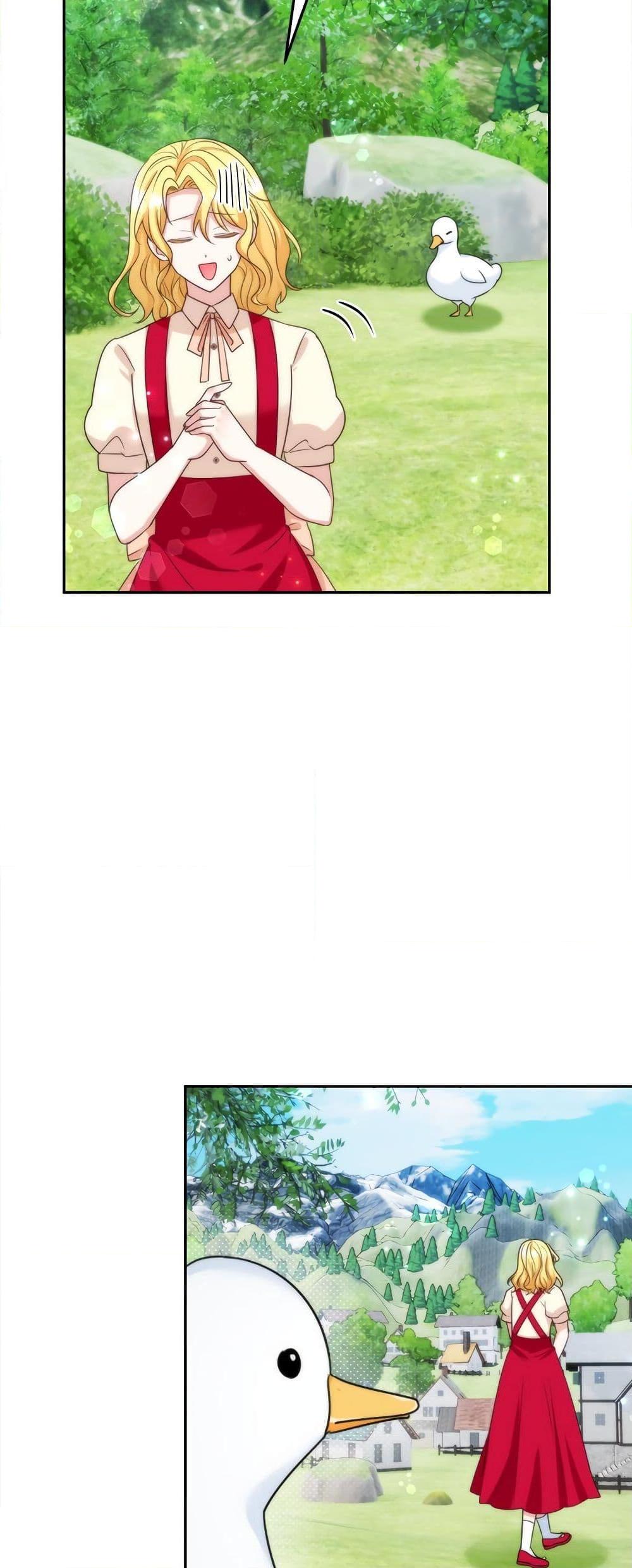 I ตอนที่ 70 29