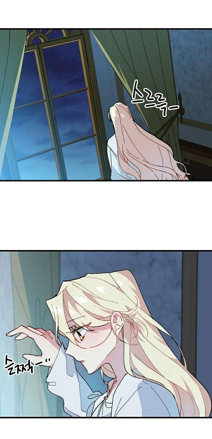 The Princess Pretends to Be Crazy ตอนที่ 7 13