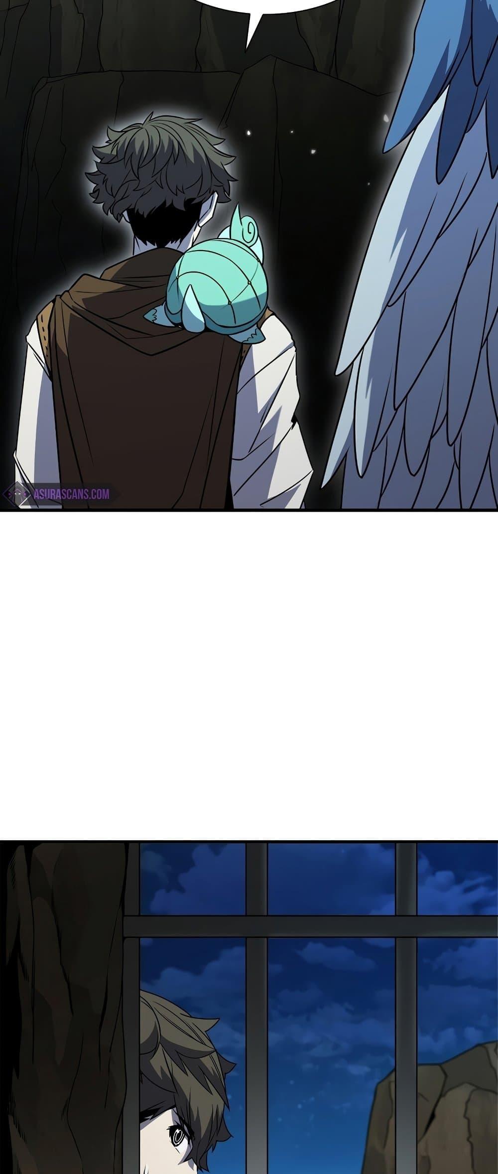 Taming Master ตอนที่ 72 67
