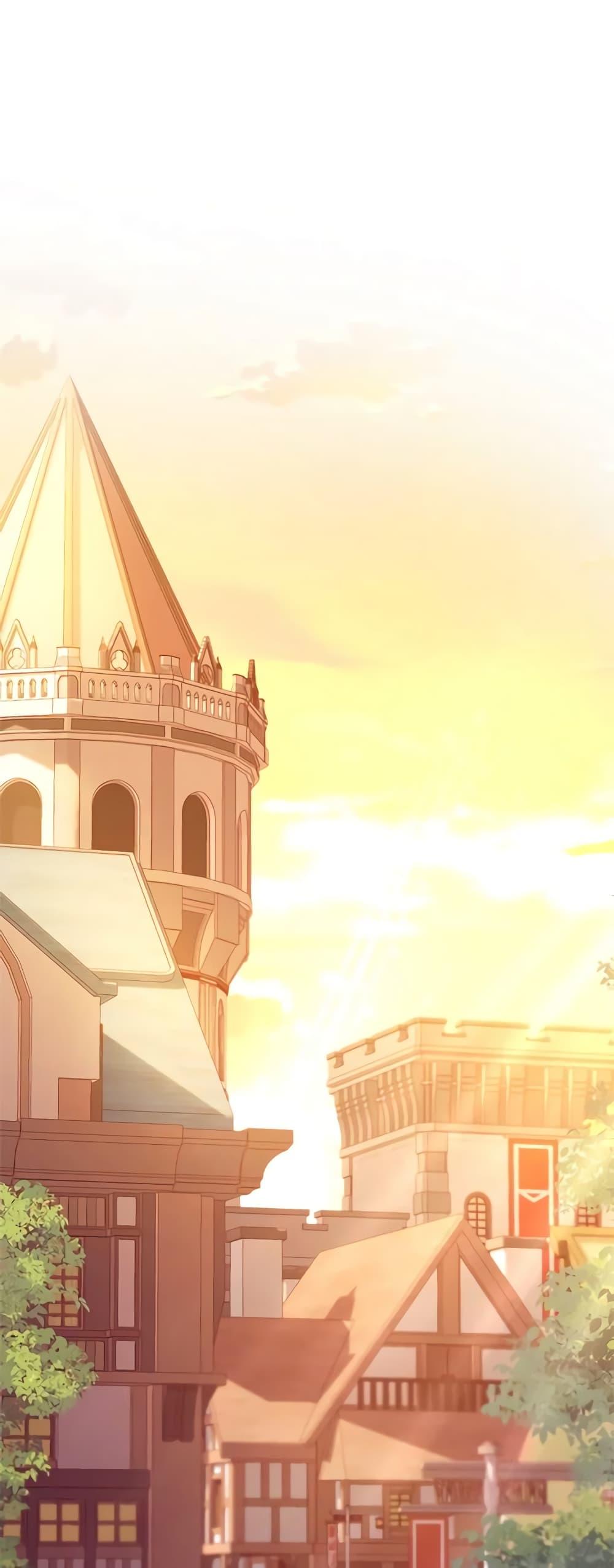 My Farm by the Palace ตอนที่ 73 7