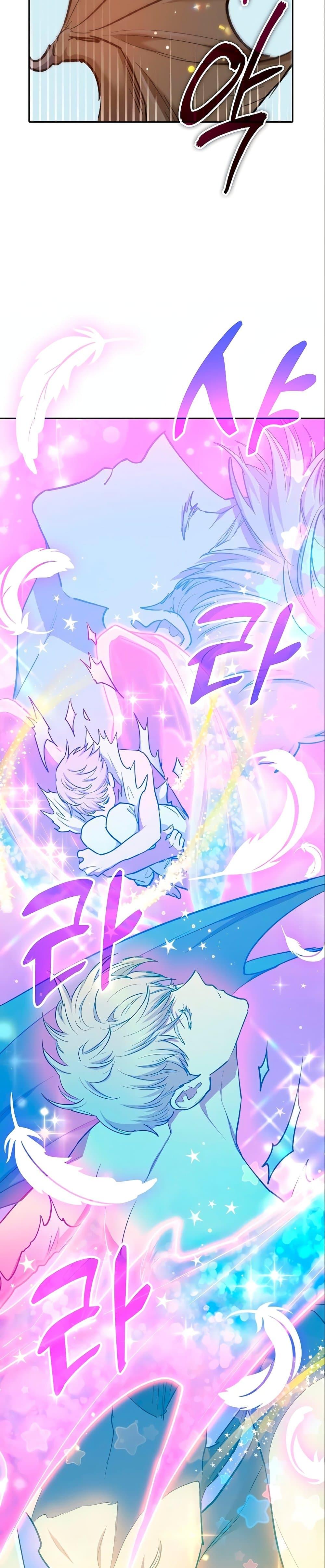 My S-Class Hunters (The S-Classes That I Raised) ตอนที่ 78 4