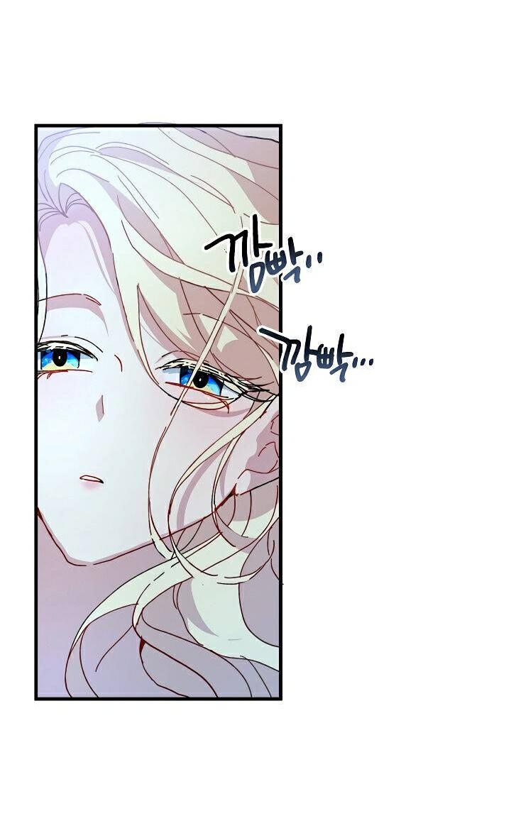 The Princess Pretends to Be Crazy ตอนที่ 8 2