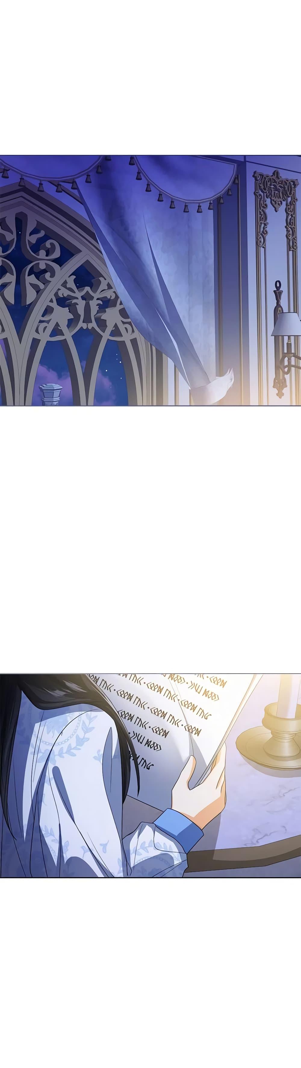 The Baby Princess Can See Status Windows ตอนที่ 84 2