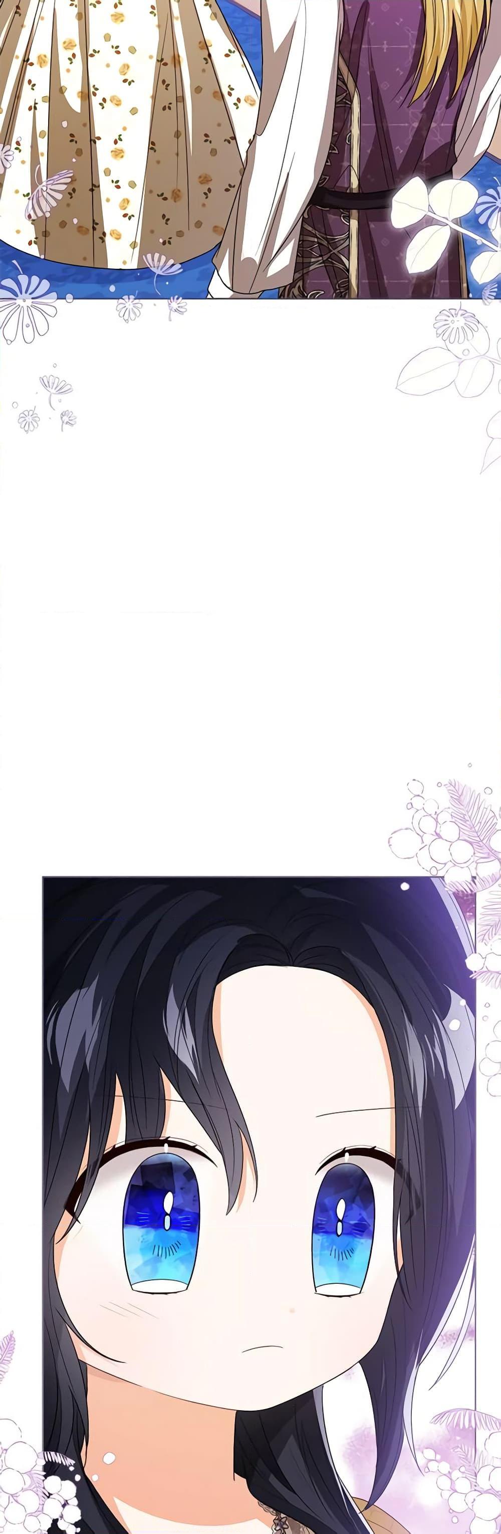 The Baby Princess Can See Status Windows ตอนที่ 86 9