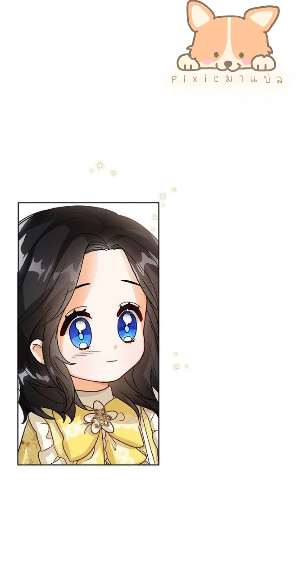 The Baby Princess Can See Status Windows ตอนที่ 9 9