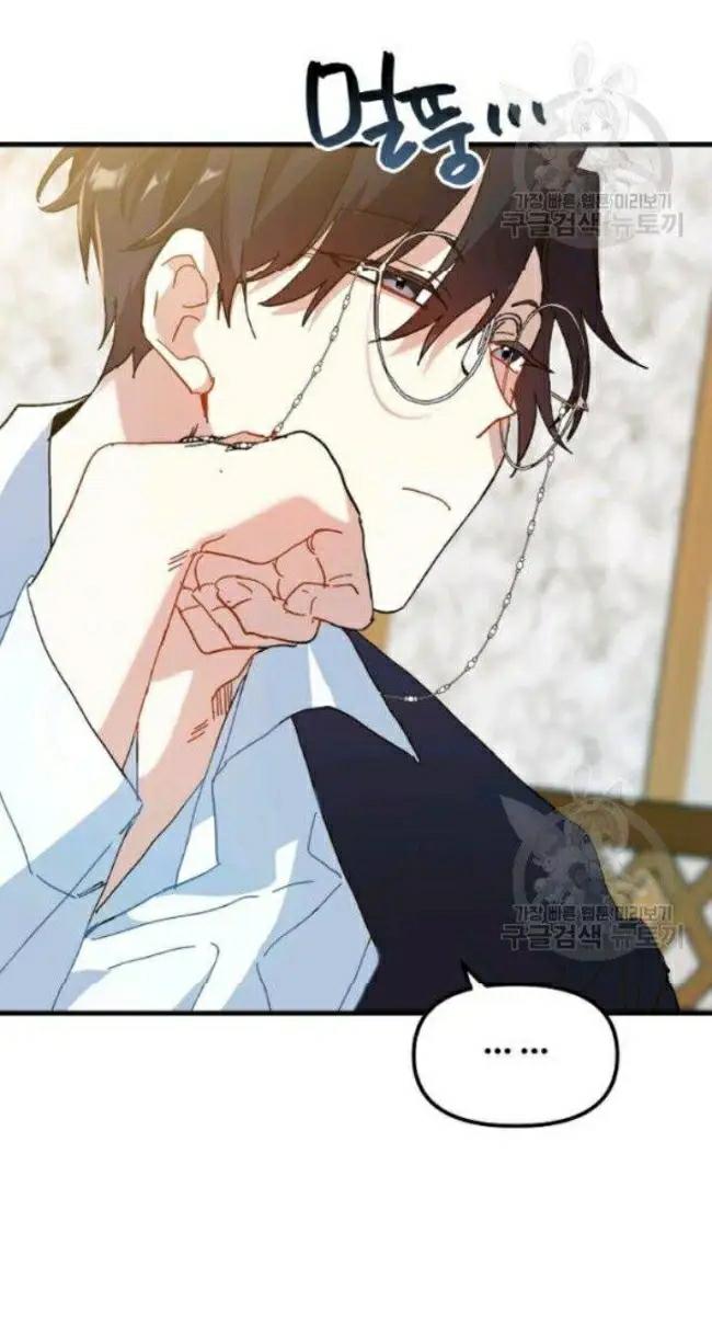 The Princess Pretends to Be Crazy ตอนที่ 9 9
