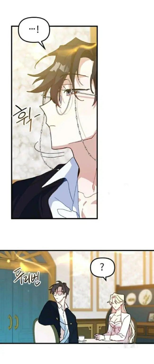 The Princess Pretends to Be Crazy ตอนที่ 9 37