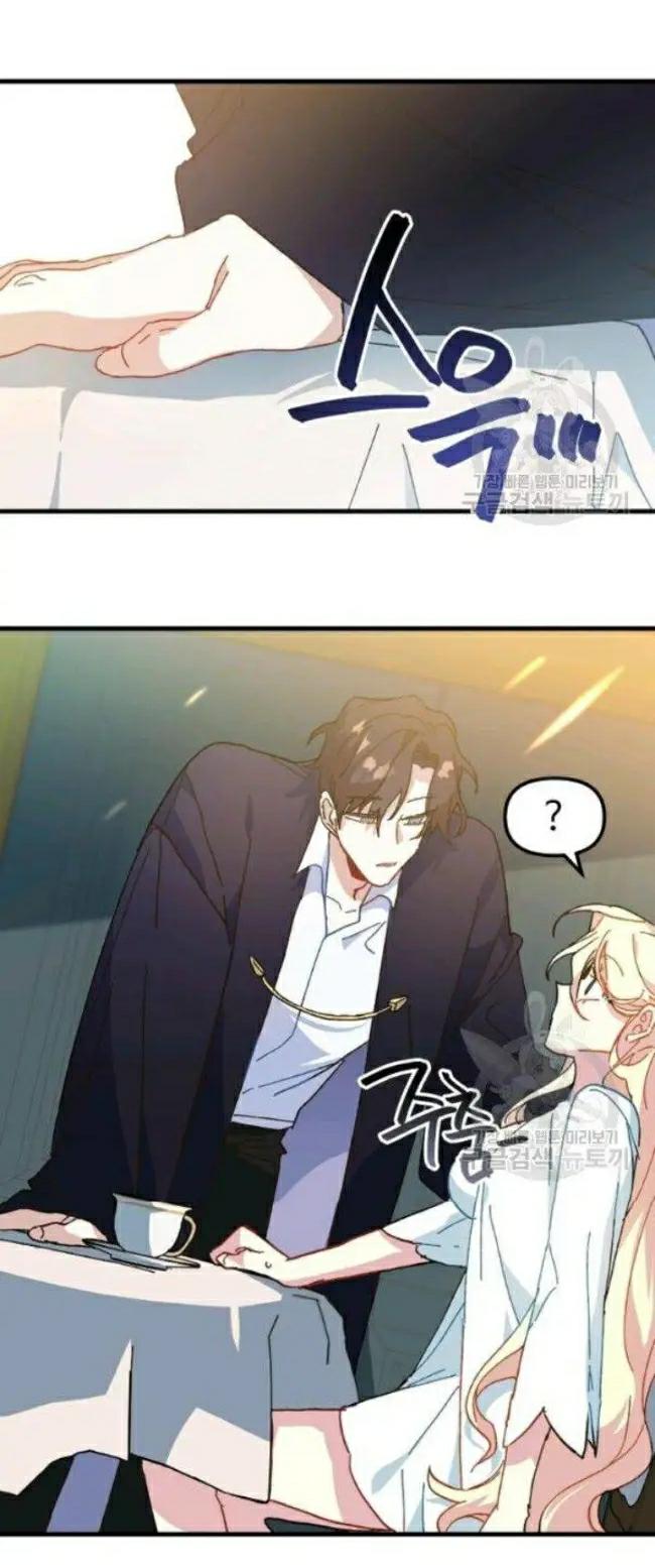 The Princess Pretends to Be Crazy ตอนที่ 9 46