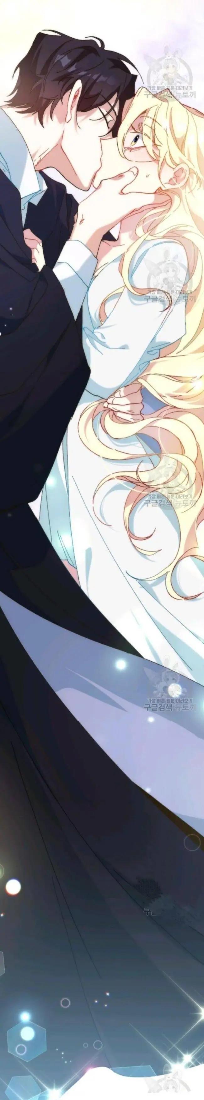 The Princess Pretends to Be Crazy ตอนที่ 9 50