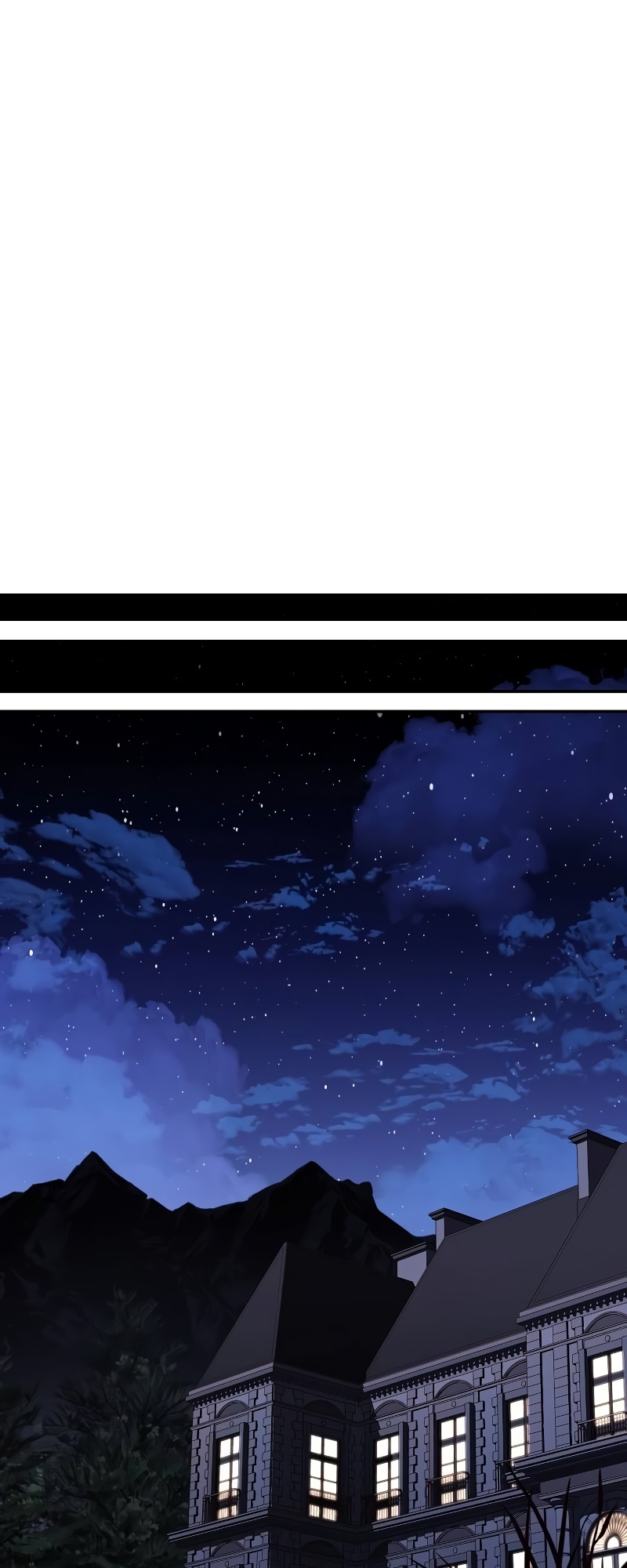 A Wizard ตอนที่ 48 36