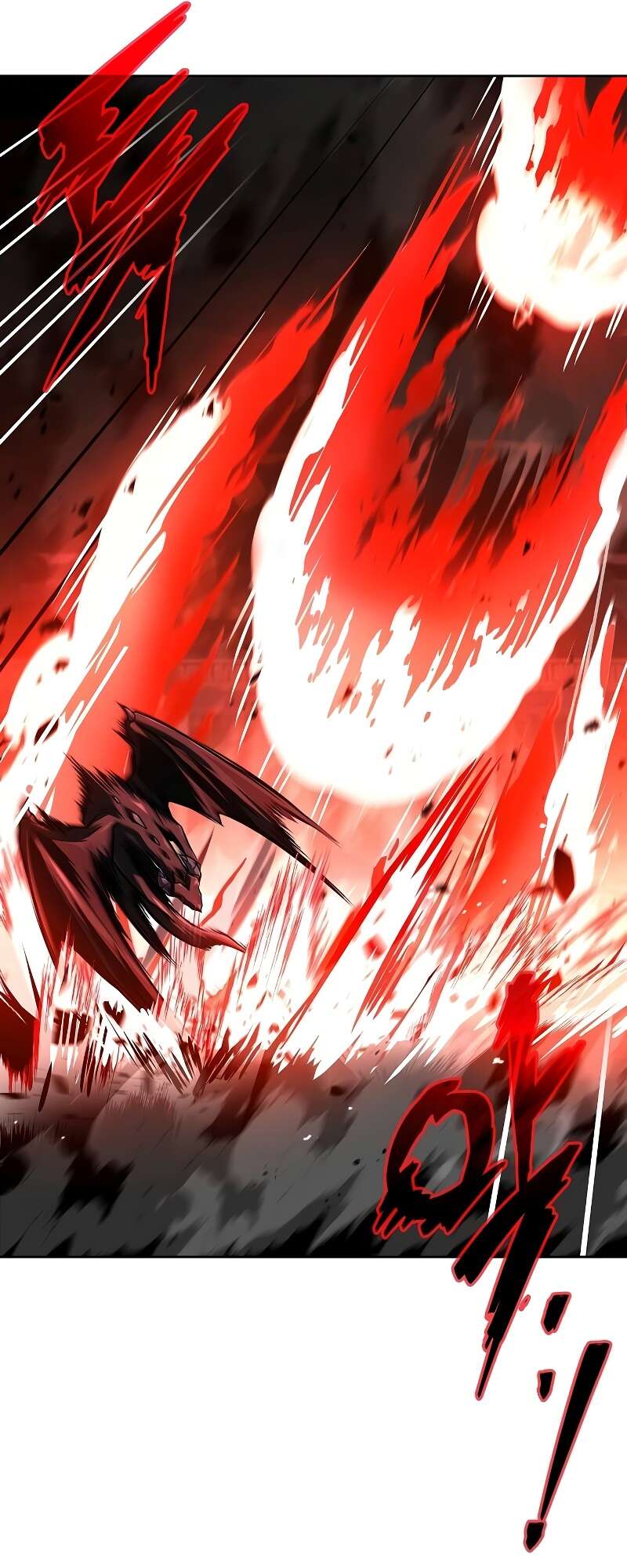 A Wizard ตอนที่ 50 14
