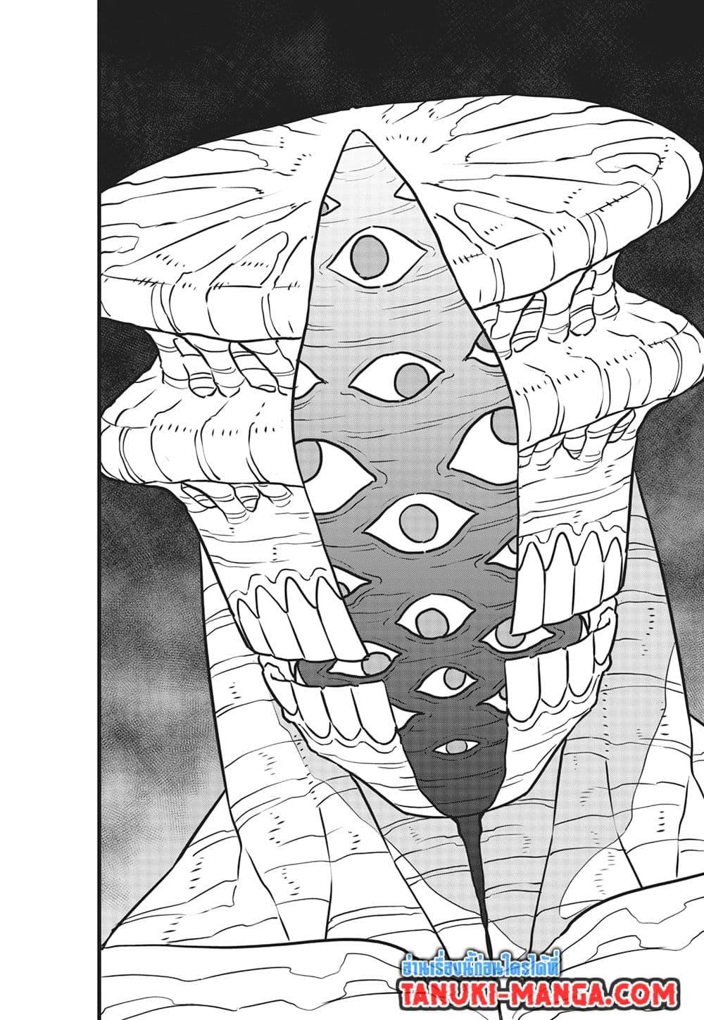 Kaiju No.8 ตอนที่ 114 10