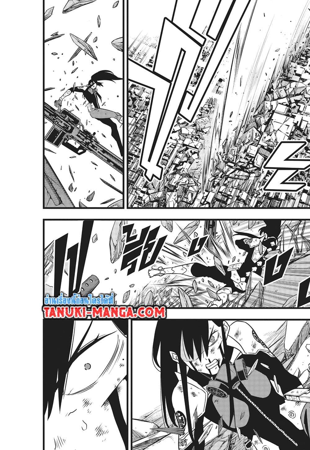 Kaiju No.8 ตอนที่ 114 18