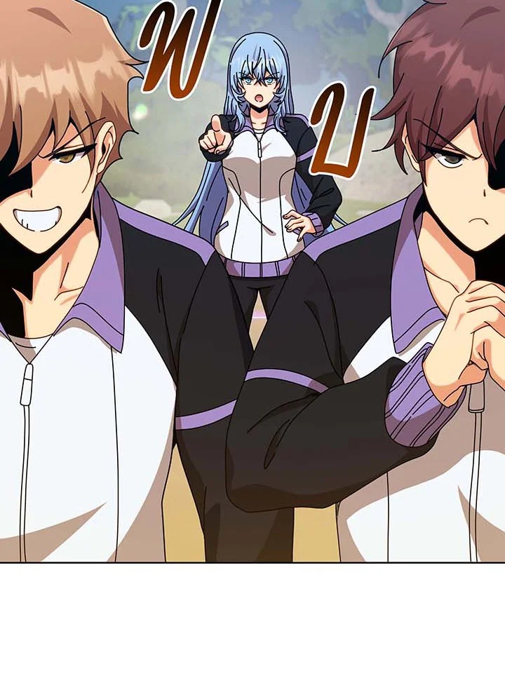 Necromancer Academy ตอนที่ 131 70