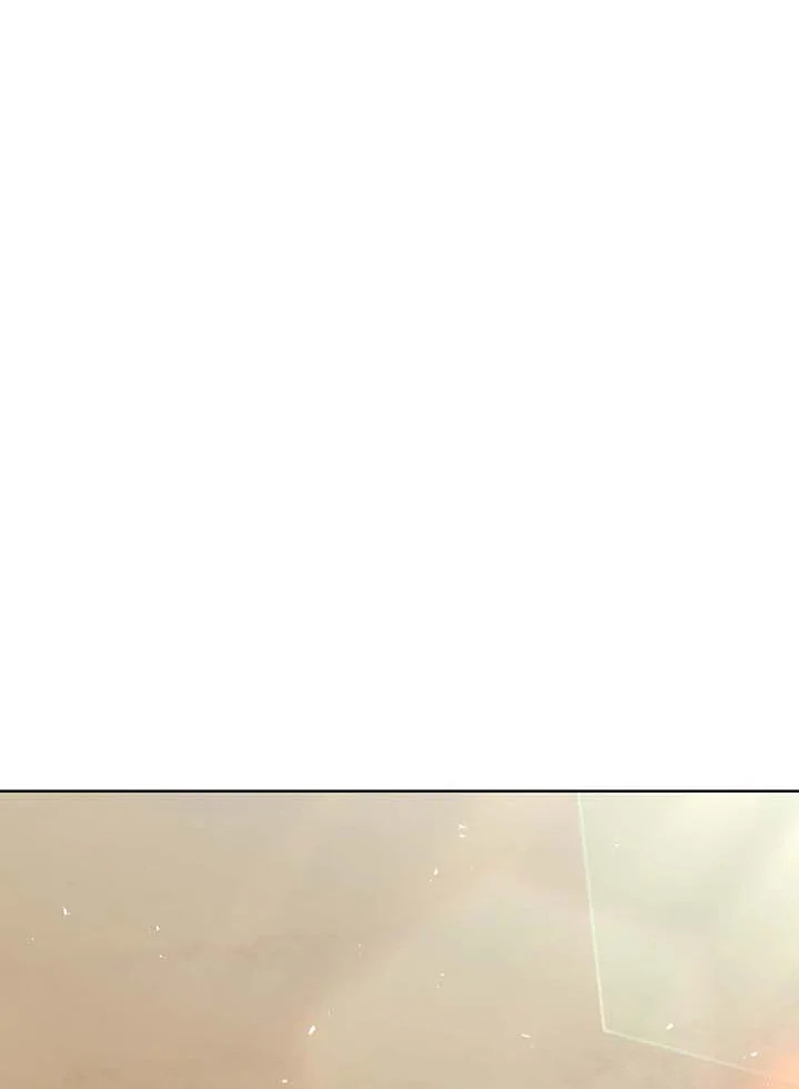 Necromancer Academy ตอนที่ 132 80