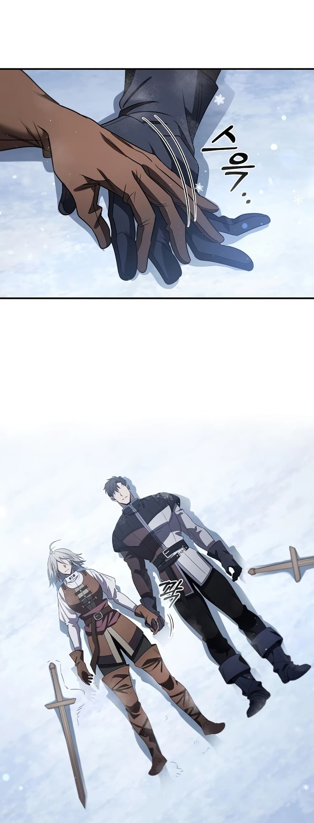 Raising the Princess to Overcome Death ตอนที่ 13 20
