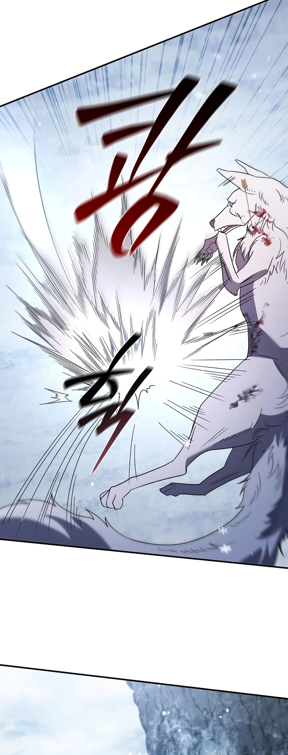 Raising the Princess to Overcome Death ตอนที่ 13 61