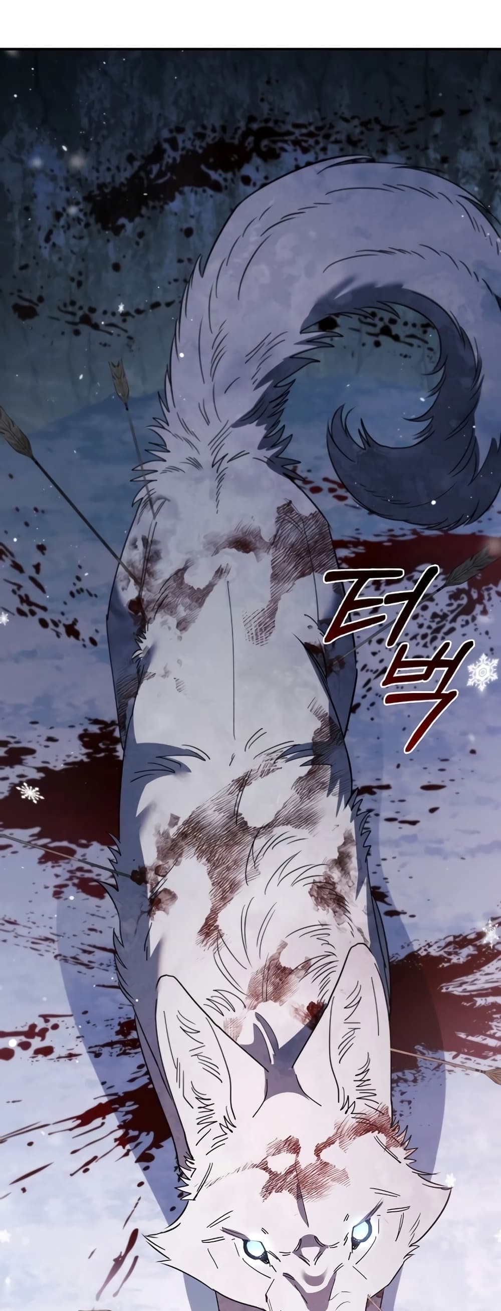 Raising the Princess to Overcome Death ตอนที่ 13 68