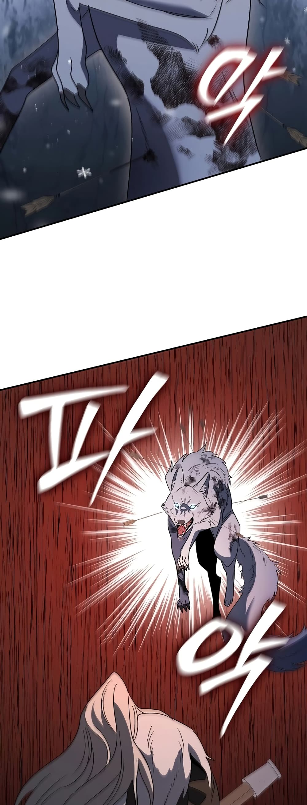 Raising the Princess to Overcome Death ตอนที่ 13 72