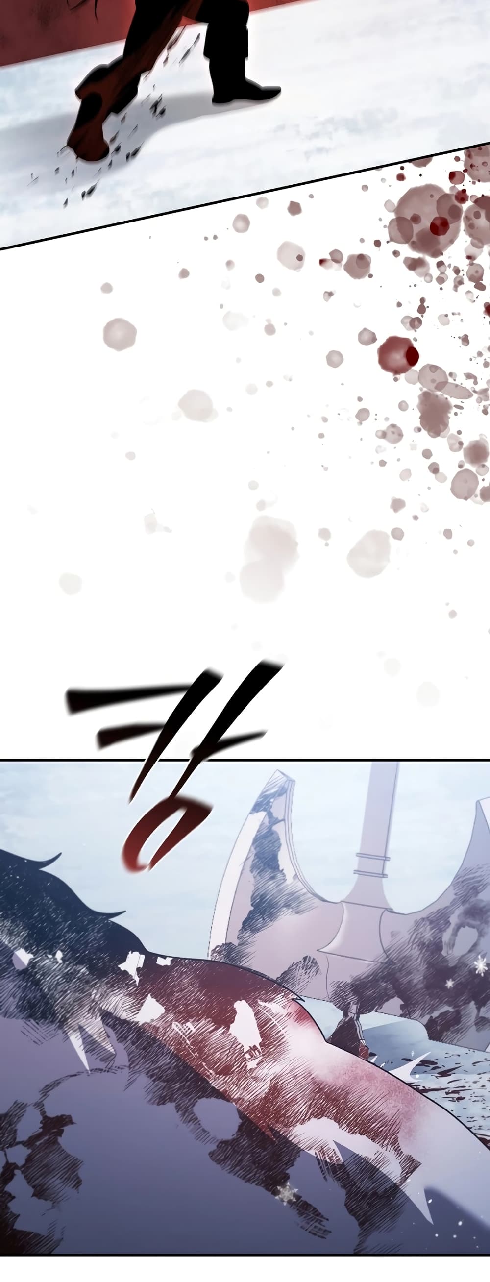 Raising the Princess to Overcome Death ตอนที่ 13 75