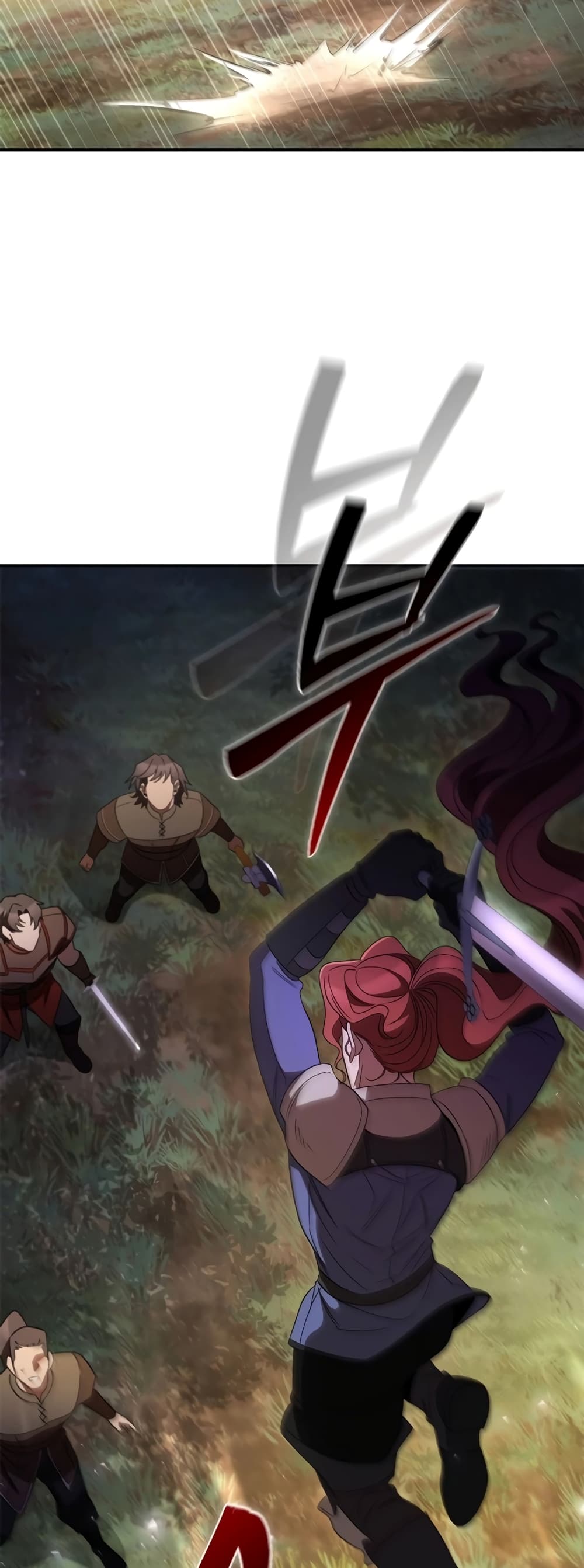 Raising the Princess to Overcome Death ตอนที่ 15 29