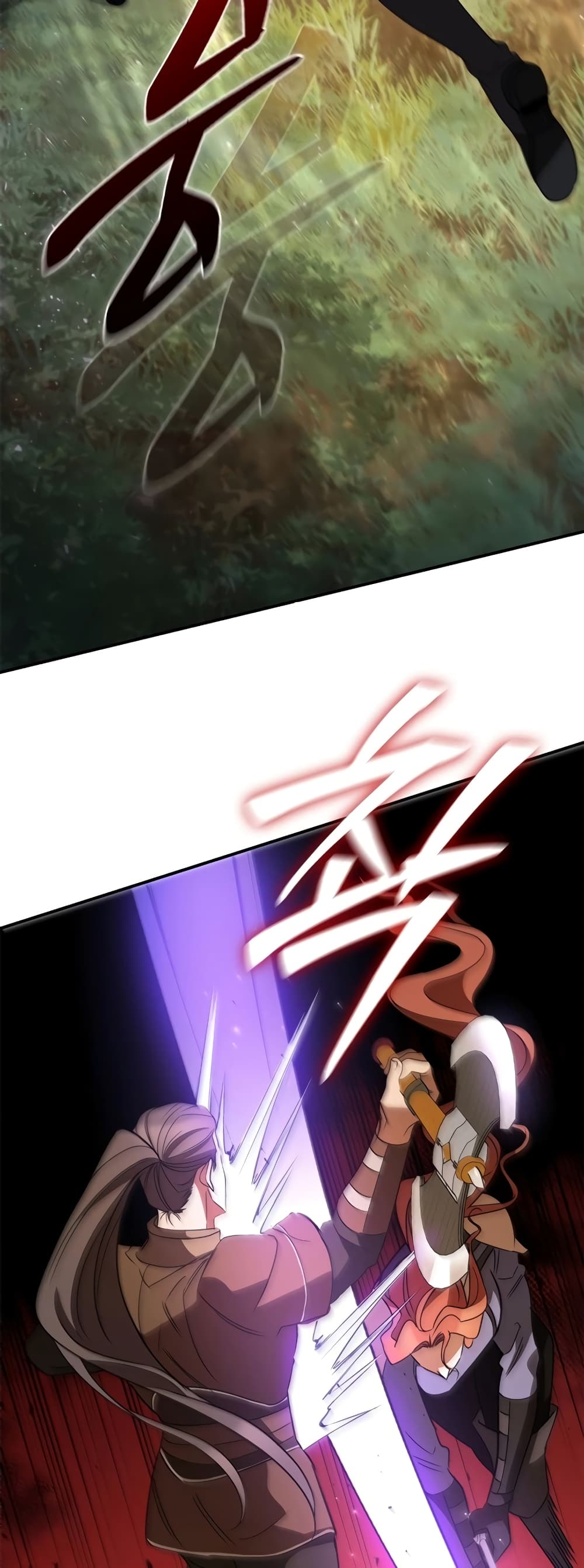 Raising the Princess to Overcome Death ตอนที่ 15 30