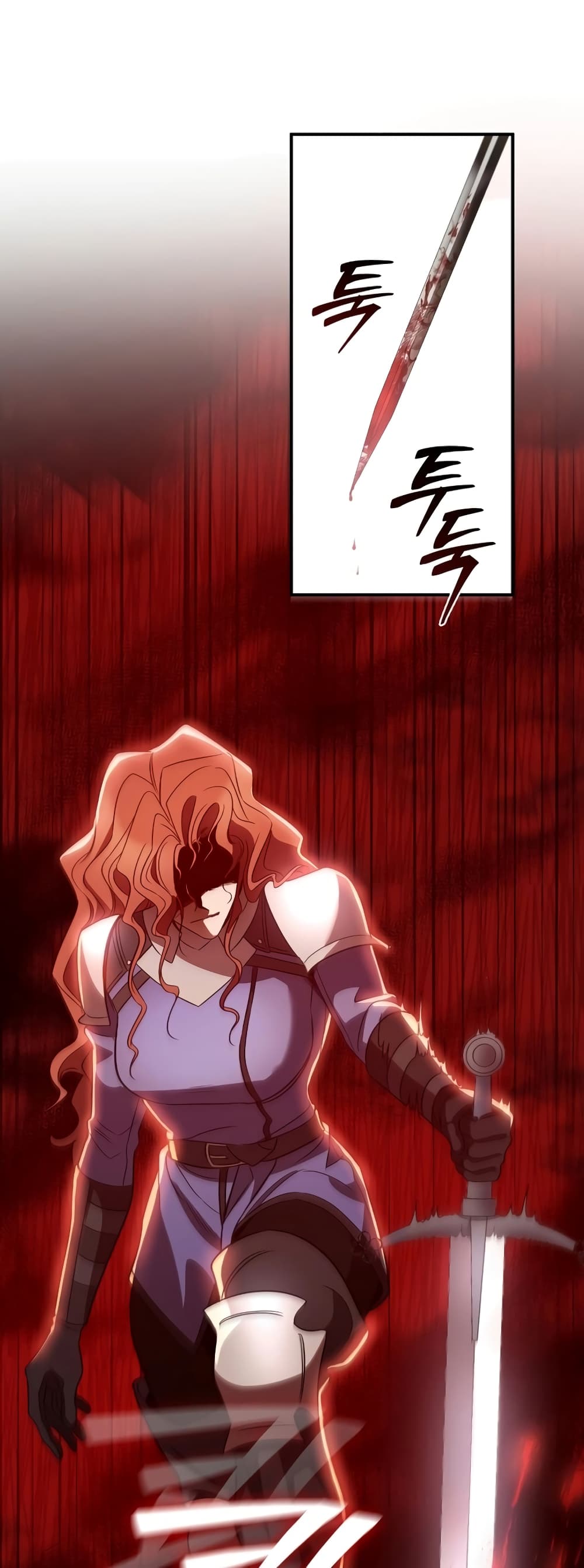 Raising the Princess to Overcome Death ตอนที่ 15 33