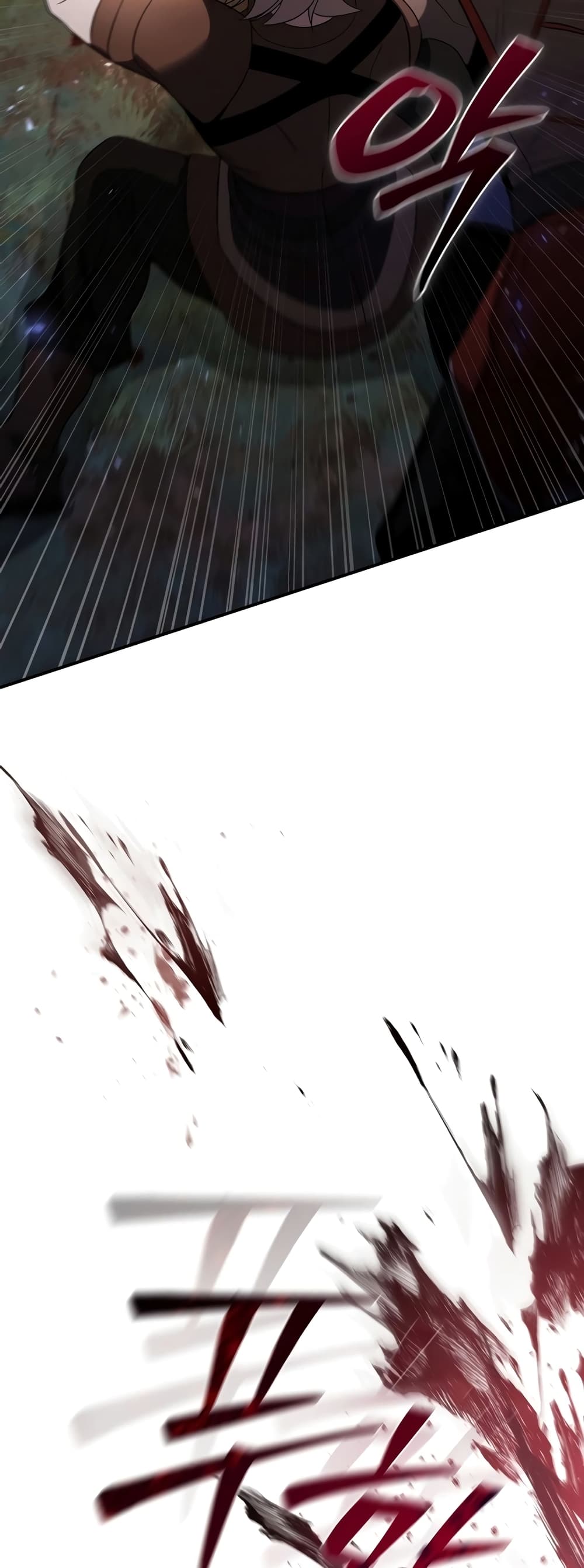 Raising the Princess to Overcome Death ตอนที่ 15 74