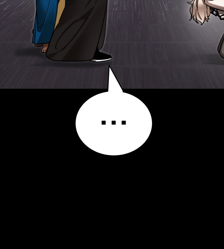 Reincarnation Path of The Underworld King ตอนที่ 35 3