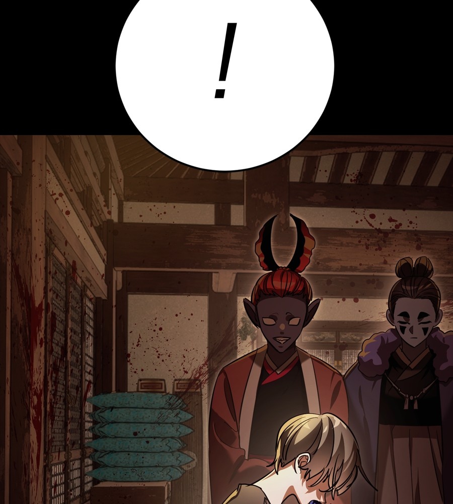 Reincarnation Path of The Underworld King ตอนที่ 36 84