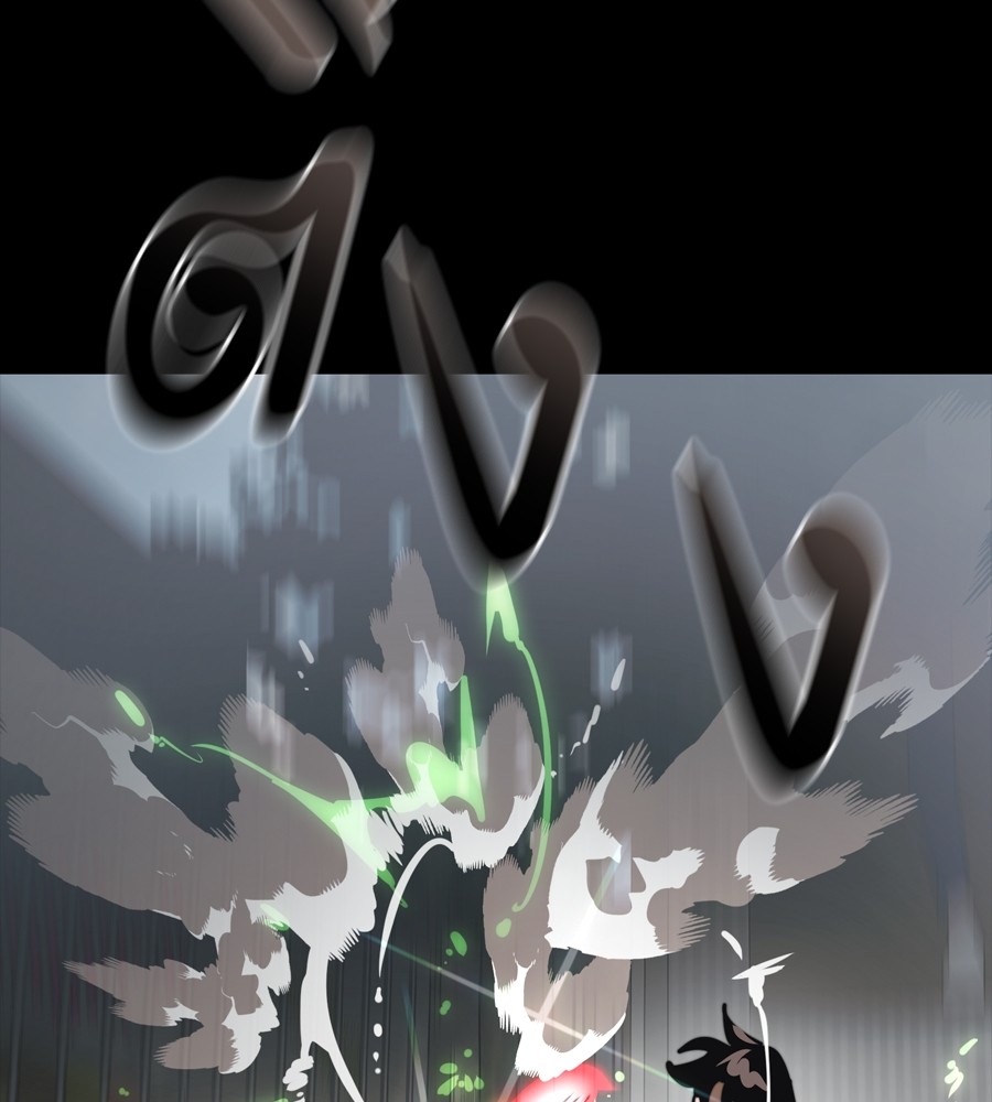 Reincarnation Path of The Underworld King ตอนที่ 38 42