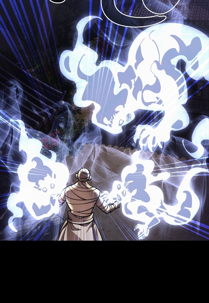 Reincarnation Path of The Underworld King ตอนที่ 39 167