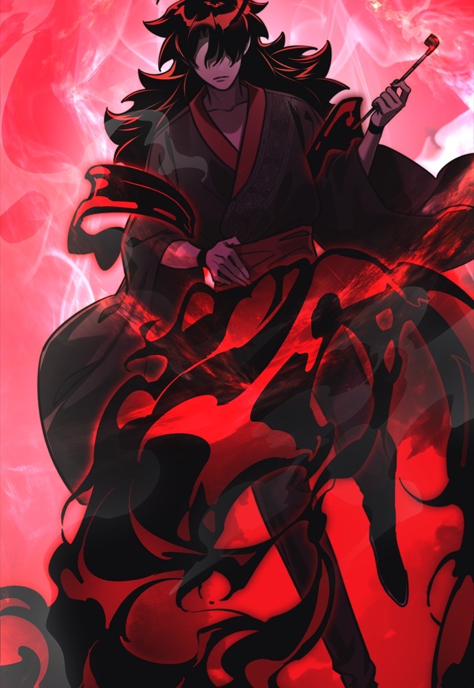 Reincarnation Path of The Underworld King ตอนที่ 39 77