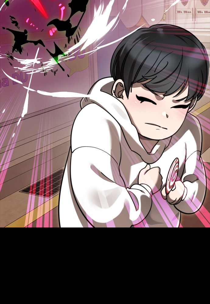 Reincarnation Path of The Underworld King ตอนที่ 39 96