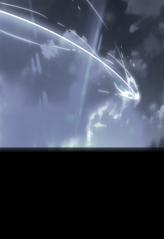 Reincarnation Path of The Underworld King ตอนที่ 40 185