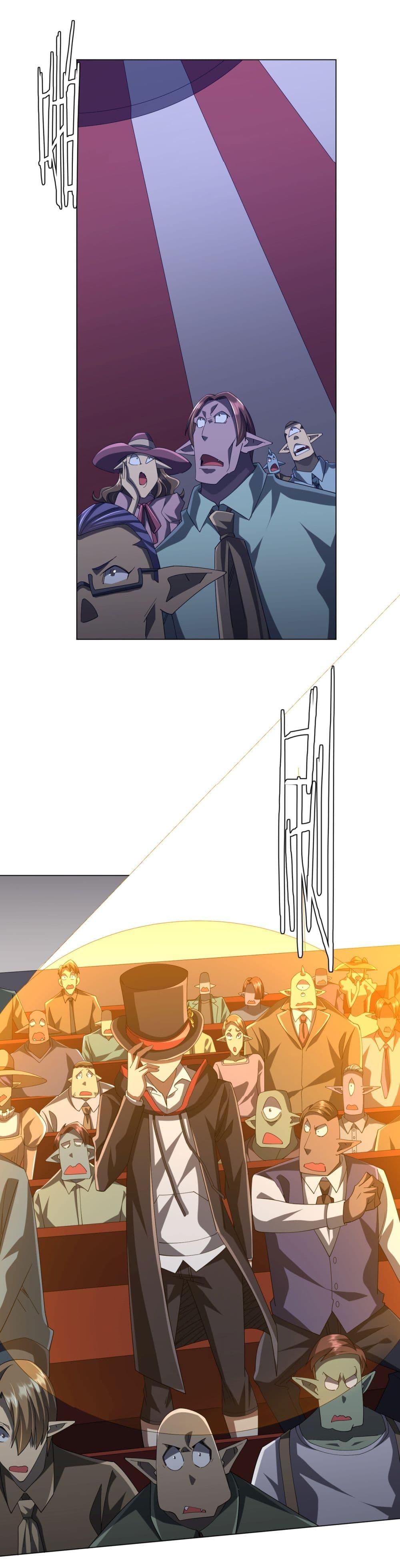 Start with Trillions of Coins ตอนที่ 136 11