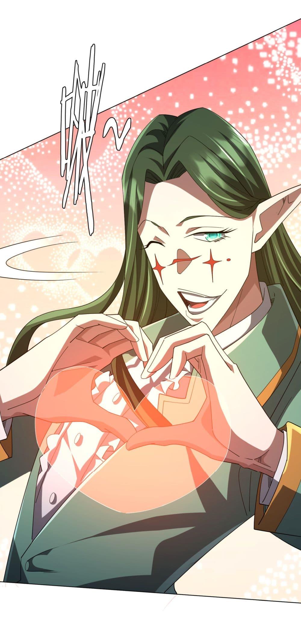 Start with Trillions of Coins ตอนที่ 136 3