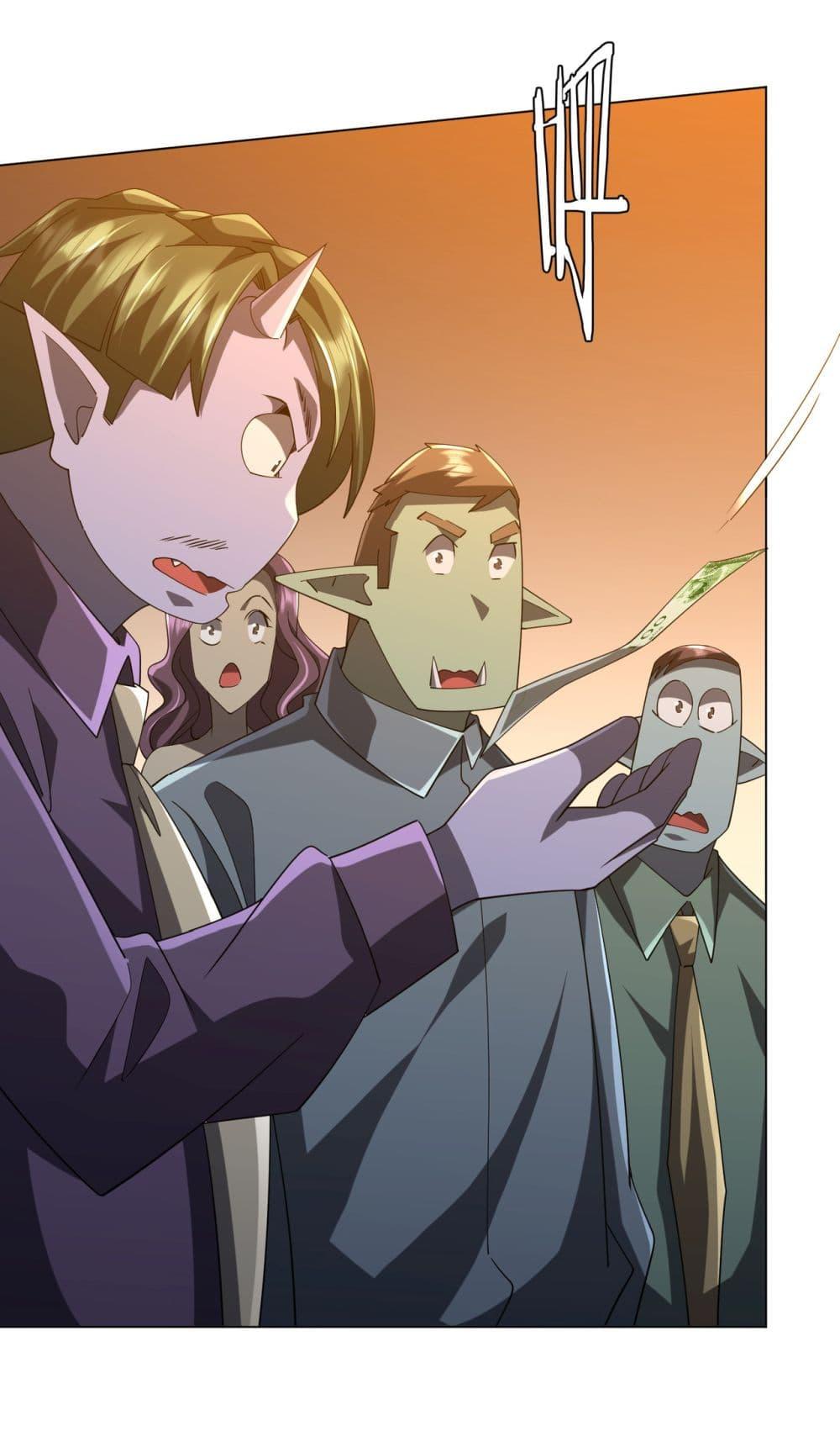 Start with Trillions of Coins ตอนที่ 136 37