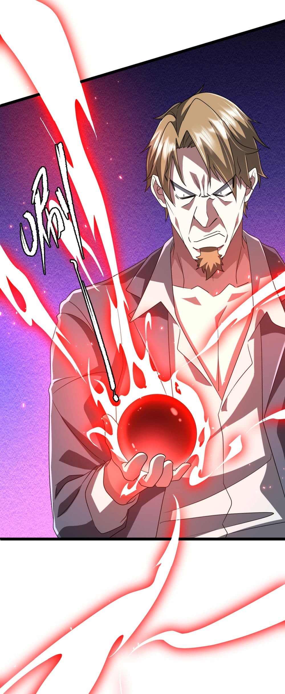 Start with Trillions of Coins ตอนที่ 130 12