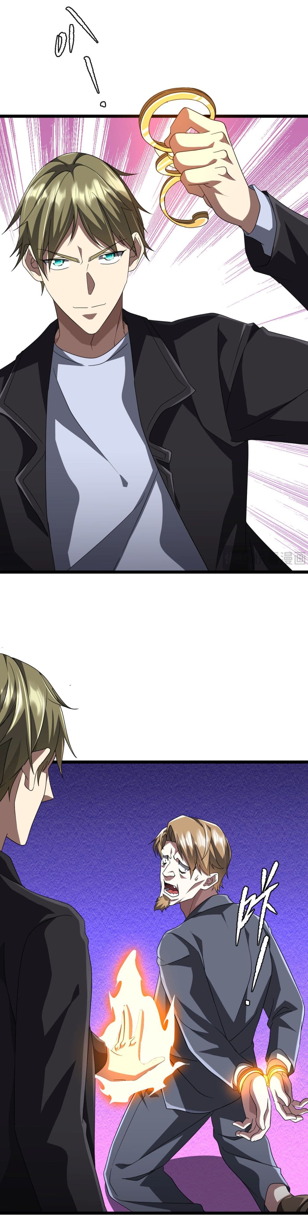 Start with Trillions of Coins ตอนที่ 130 48