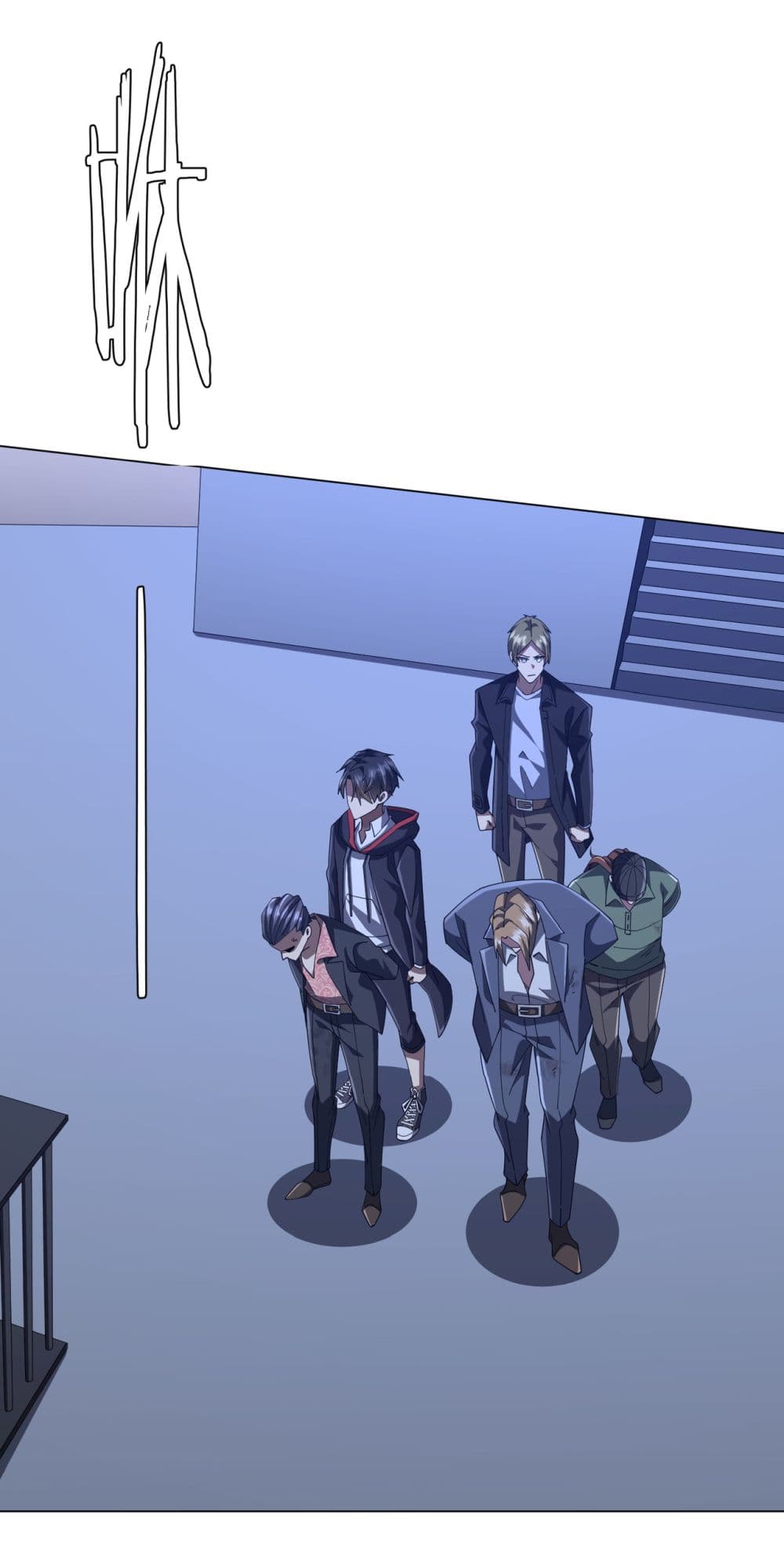 Start with Trillions of Coins ตอนที่ 131 10