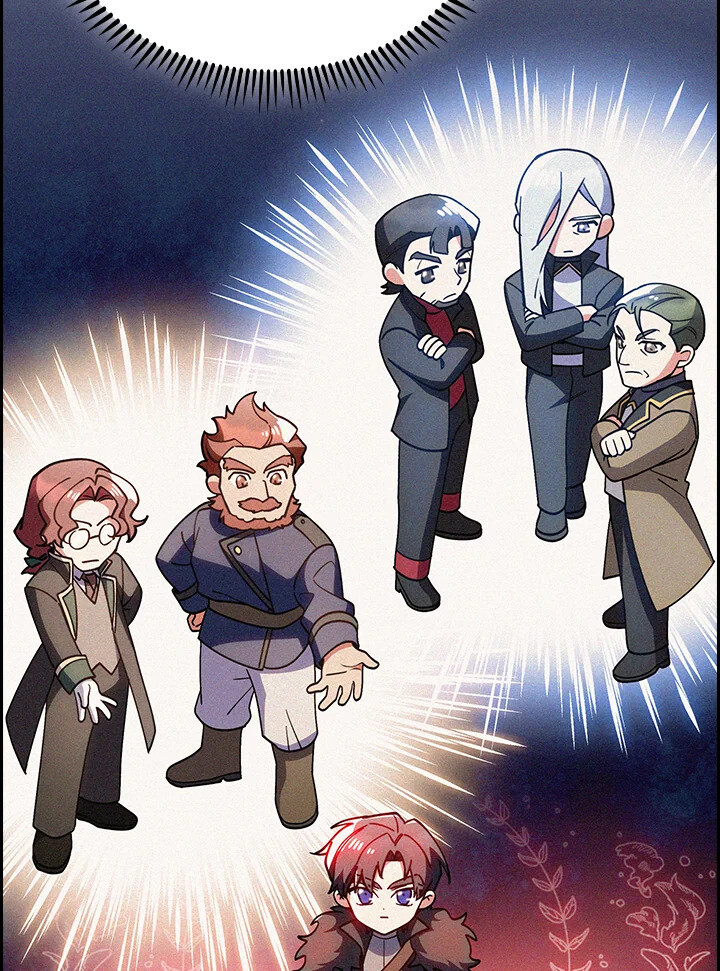 The Fallen House of Ardan ตอนที่ 74 26
